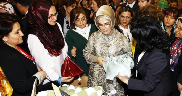 aile sosyal politikalar bakanligi 03